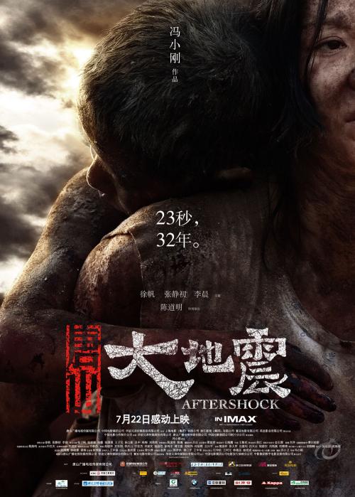 比萨大学商业管理文凭证书